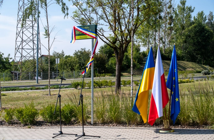 To wydarzenie, które ma zbliżać Polaków i Ukraińców.